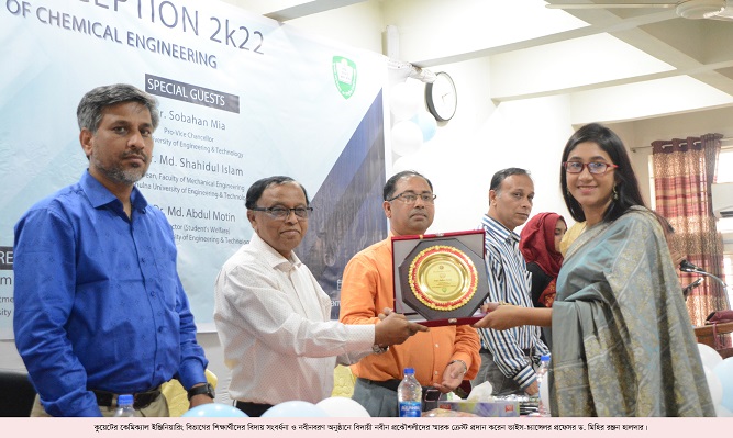 কুয়েটের কেমিক্যাল ইঞ্জিনিয়ারিং বিভাগের শিক্ষার্থীদের নবীন বরণ ও বিদায় সংবর্ধনা অনুষ্ঠিত